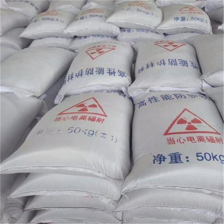 朔州硫酸钡砂生产厂家