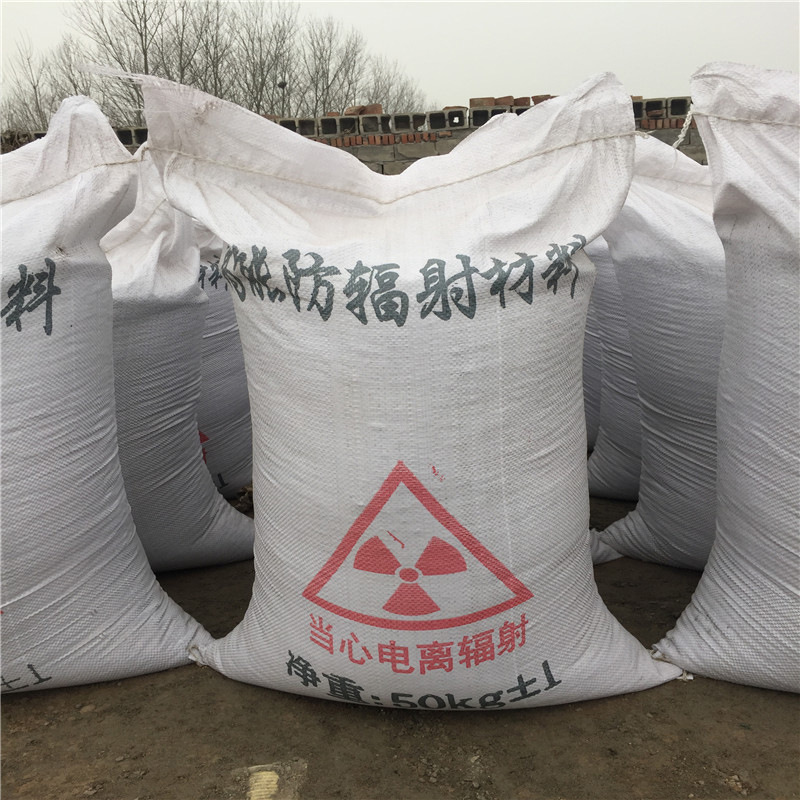 朔州硫酸钡水泥生产厂家